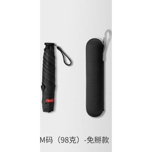 90 Gram Mini Umbrella Women Uv Protection Windproof Business Fold Fashion Sun Umbrella Beach Paraguas Mujer Rain Gear BD50RR