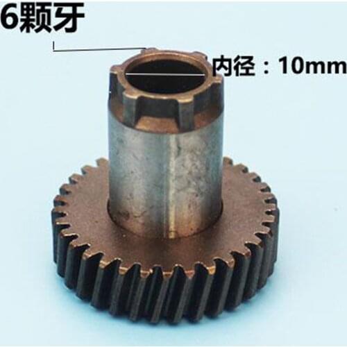 6/33-Tooth Electric Hammer Gear High Gear For BOSCH GBH2-26 Electric Hammer Tool Accessories