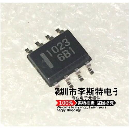 1023 HAT1023R HAT1023R-EL SOP-8