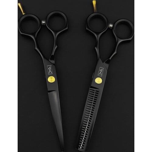 5.5 JP Hair Scissors Professional Hair Scissors Barber Scissors Hairdressing Scissors Hair Accessories Hairdressers Scissor Set