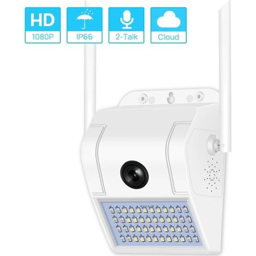 Уличные камеры видеонаблюдения HAMROL China At AliExpress