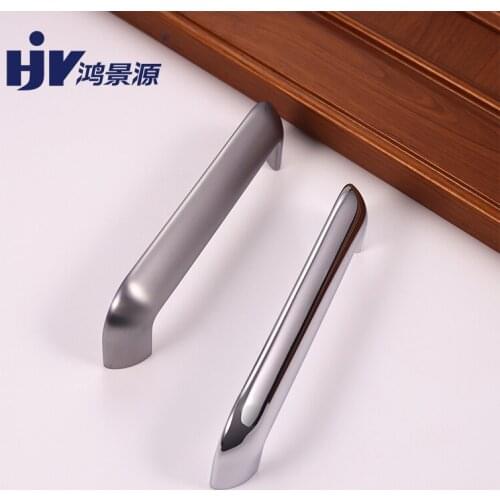 HJY Modern Cabinet Aluminual Handles Furniture Hardware Wardrobe Cupboard Silver Handle Drawer Pulls Hole Distance 128mm D068