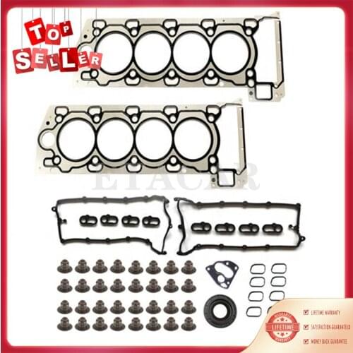 1Set Head Gasket Kit LR010882 LR026141 LR026142 LR078819 For Land Rover 5.0 V8 L322 LR010789 LR014345 LR011220 LR011586