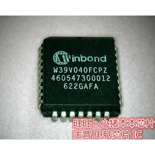 New original W39V040FCPZ W39V040FCP2 PLCC High Quality