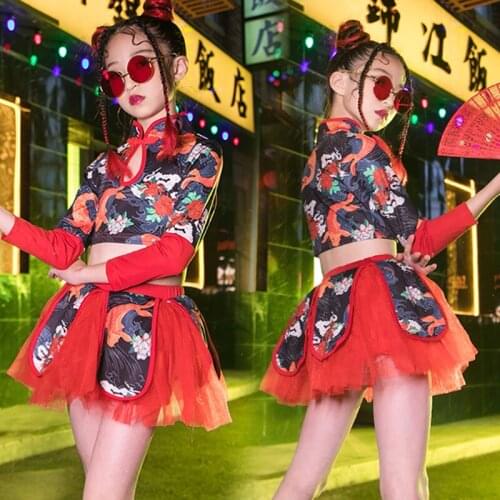 Children Retro Stage Costumes Childrens Chinese Style Jazz Dance Costumes Girls National Tide Catwalk Suits