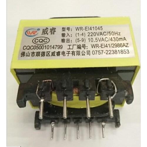 Water heater power transformer WR-EI41045 4+5 pin 220/10.5V430mA (with insurance)