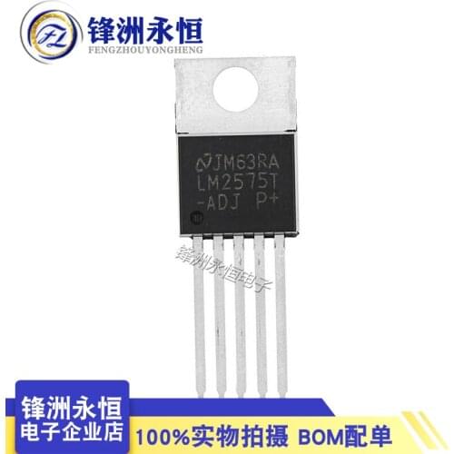 10pcs LM2575T-ADJ TO220 LM2575-ADJ TO-220 LM2575T new and original
