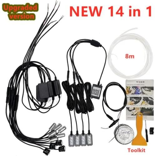 Car Ambient light 12V Decorative Atmosphere Lamps 14 in 1 RGB LED 8M Car Fiber Optical Strip Light for Land Rover Range Rover