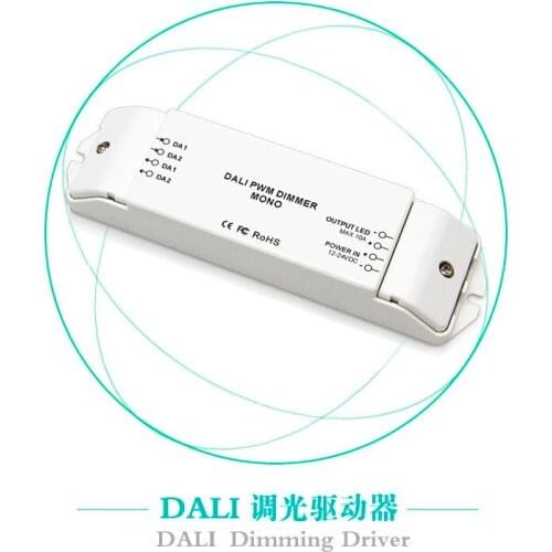 Constant Voltage DC12V-48V DALI Dimming Driver for Single Color led dali driver