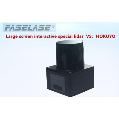 FASELASE TOF large screen interactive lidar E25 VS HOKUYO UST-10LX