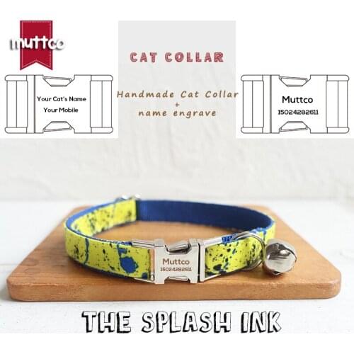 MUTTCO High quality handmade engraved metal buckle collar THE SPLASH INK handmade collar wathet blue and white 2 sizes UCC090