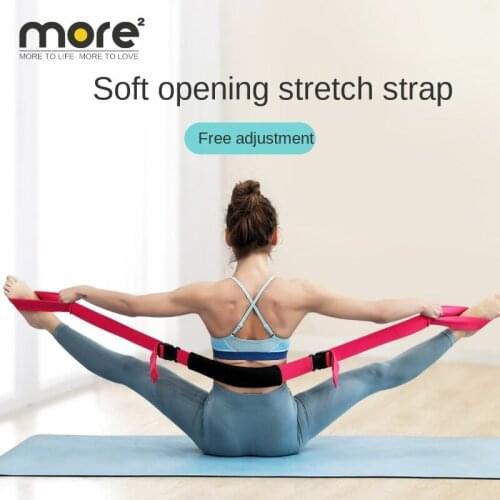 Yoga pull belt horse training split STRETCH BELT CROSS dance practice elastic belt soft opening Stretch Belt