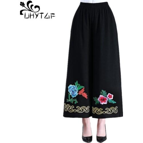 UHYTGF Women's Pants