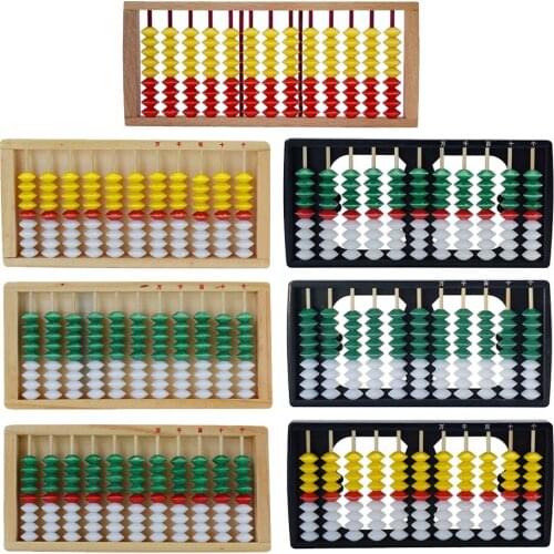11 Digit Rods Wooden Abacus Chinese Japanese Calculator Counting Tool Kids Educational Toy