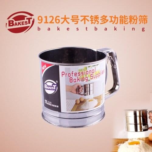 Flour Sieves Bakest China