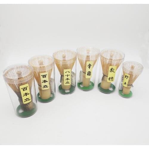 Bamboo Matcha Whisk (Chasen)