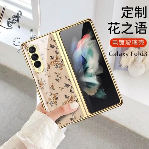 For Samsung Galaxy Z Fold2 fold 2 Phone Case Electroplated Tempered Glass Simple Anti-fall Lens All-inclusive Protective Cover