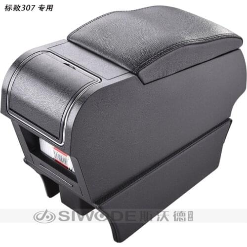 Free Punch Wooden Pu Leather Special Car Armrest Box with 4 USB Hole for Peugeot 307 Multifunctional Car Hand Box