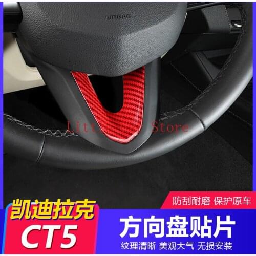 For CADILLAC CT5 Carbon Fiber Pattern Steering Wheel Decorative Frame Patch Car Interior
