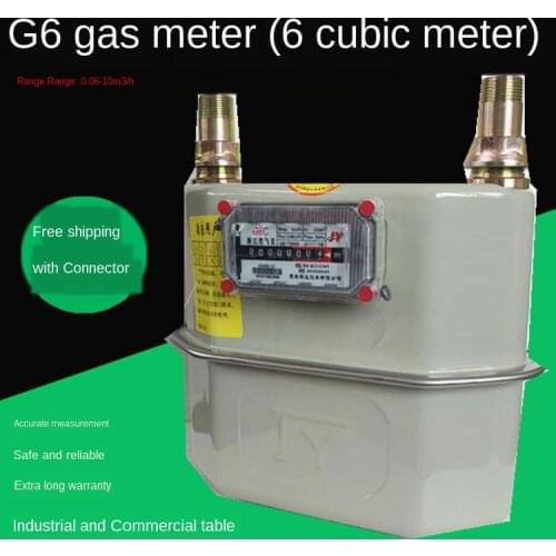 G6 diaphragm gas meter G10G16G25 industrial gas gas natural gas meter 6 cubic gas flowmeter