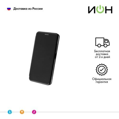 Чехлы для телефонов Samsung "ИОН" China At AliExpress