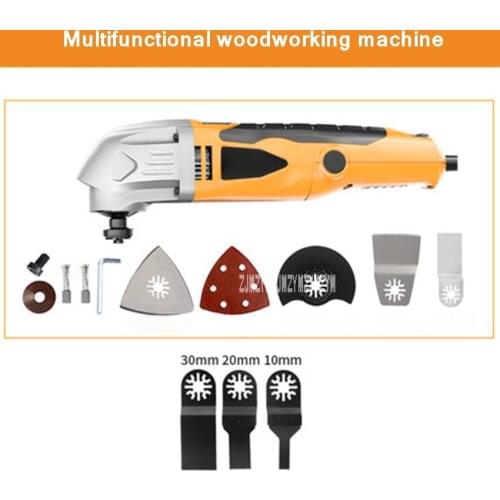 JD2545C Multi-function Electric Trimming Machine Woodworking Opening Slotted Shovel Polishing Grinding Cutting Machine 220V/110V