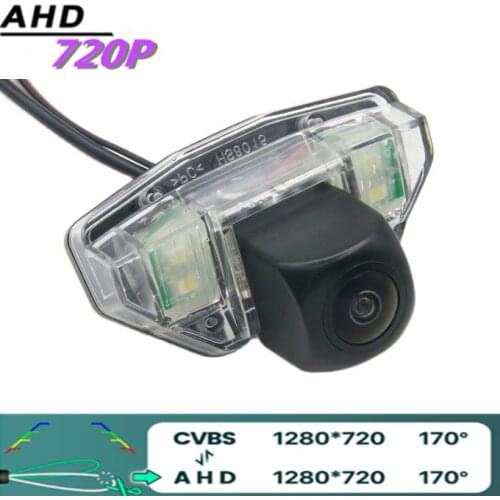 AHD 720P/1080P Fisheye Reverse Car Rear View Camera For Honda CRV 2007 - 2010 New Fit (hatchback) 2008 -2011 Vehicle Camera