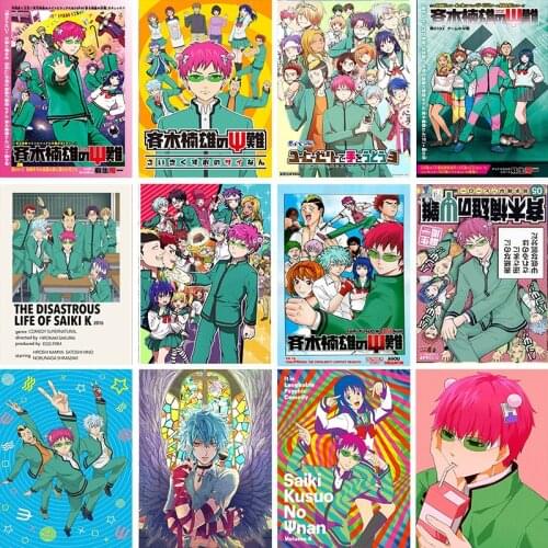 Anime Poster Saiki k Saiki K Disasterus Life Saiki Kusuo Canvas Painting Wall Art Nordic Posters Prints Pictures Kids Room Decor