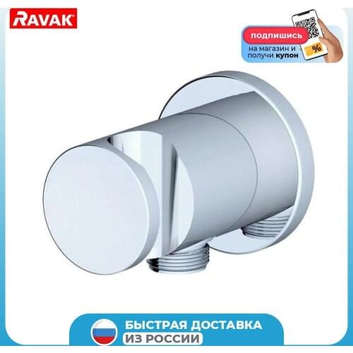 Ravak Shower Holders