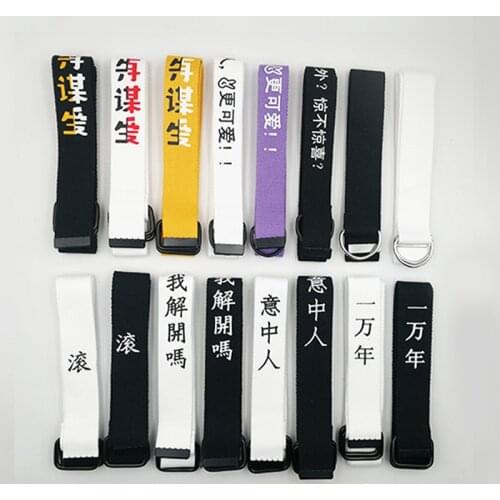 Hot Women Chinese Style Canvas Belt Black Round Metal Buckle Long Waistband Fashion Student Jeans Waist Strap pas kowbojski130cm