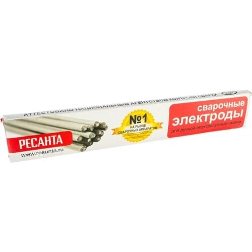 RESANTA Welding Rods