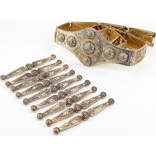 Sunspicems 2020 Lezginka Dance Women Belt Breastplate Set Retro Gold Silver Color Caucasus Metal Waist Chain Jewelry Wholesale