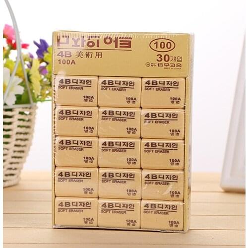 1PC Korea Stationery 4B Eraser Student Exam Environmental Protection Eraser Professional Art Eraser Kids School Supplies