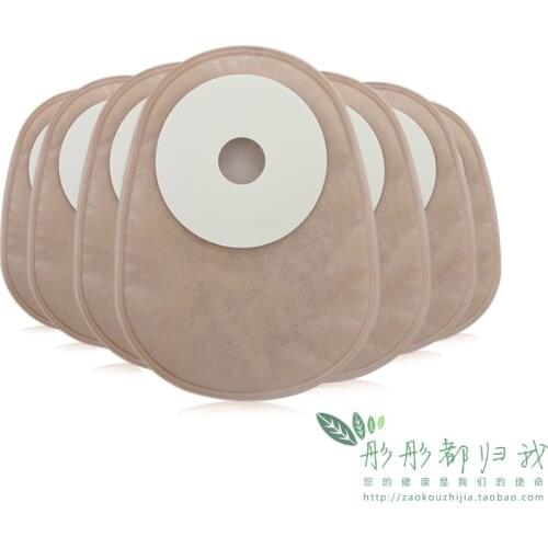 20 pcs 25-50mm one system colostomy closed bag Disposable Stool Bag
