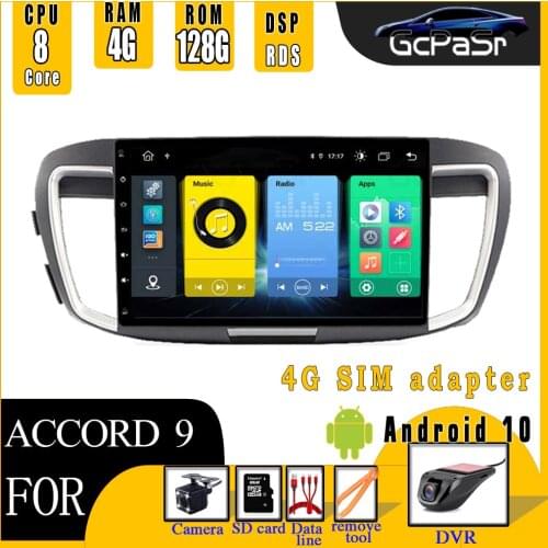 4G 128G Car Radio Multimedia Player For Honda Accord 9 2013 -2017 Android 10.0 GPS Navigation Stereo Tape Recorder Head Unit DSP