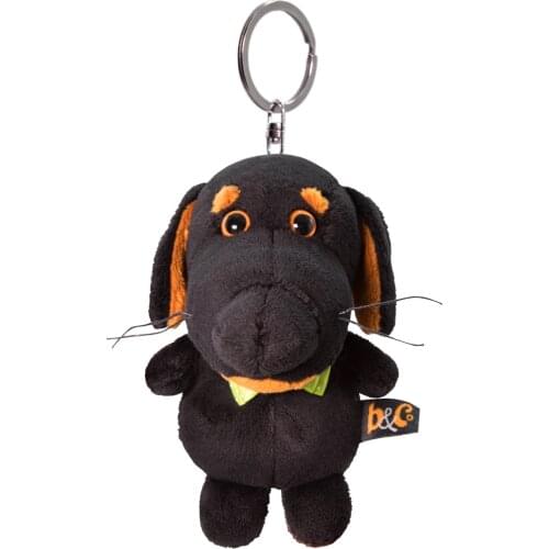 Брелоки мягкие игрушки BUDI BASA China At AliExpress