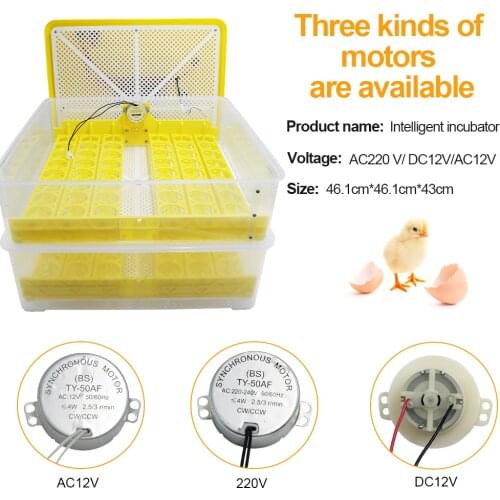 Hot Sale! 96 Eggs Incubator 12V 220V Multifunctional Full Automatic Hatching Egg For Chicken Duck Goose Quail Brooder