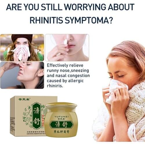 20g Nose Sneezing Rhinitis Cream Sinusitis Nasal Congestion Treatment Rhinitis Care Nasal Ointment Congestion Nose Of Effec F2B4
