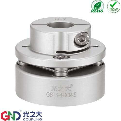 Shaft Couplings GSTS aluminum single step single diaphragm clamping series shaft coupler