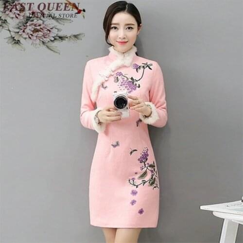 Winter Chinese dress qipao fur collar modern qipao dress pink cheongsam traditional Chinese clothing XXL AA3098 YQ