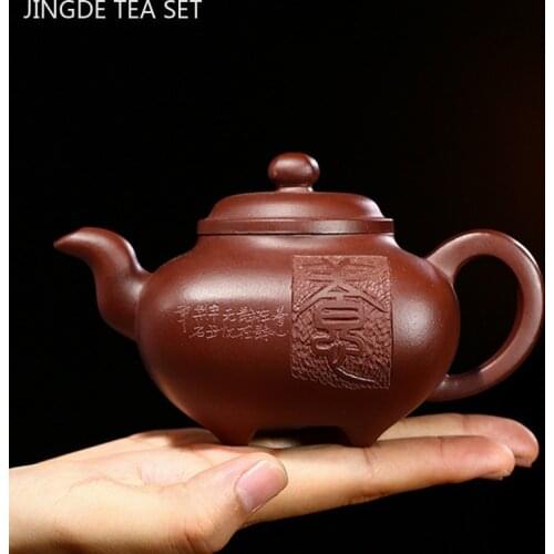 Yixing Tea Pot Hand-carved Square Purple Clay Teapot Beauty Kettle Chinese Home Teaware Tie Guanyin Tea Ceremony Gifts 220ml