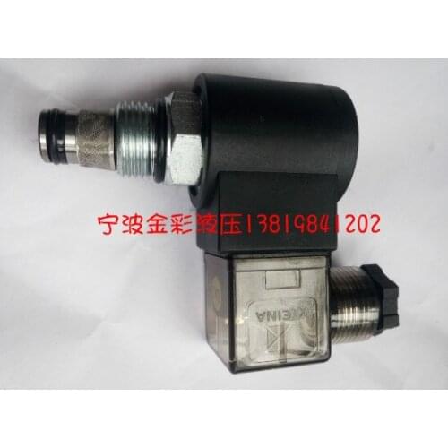 Two or two normally closed screw plug DHF08-220-00 electromagnetic commutation pressure relief hydraulic valve