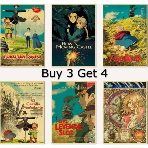 Howls Moving Castle Poster Miyazaki Hayao Anime Posters Classic Cartoon Amine Vintage Kraft Paper Painiting