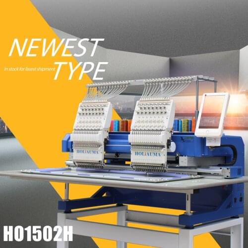 China 10 years service ! HO1502H HOLiAUMA manufacture price computer embroidery machine 2 head newest tajima 47 head technology
