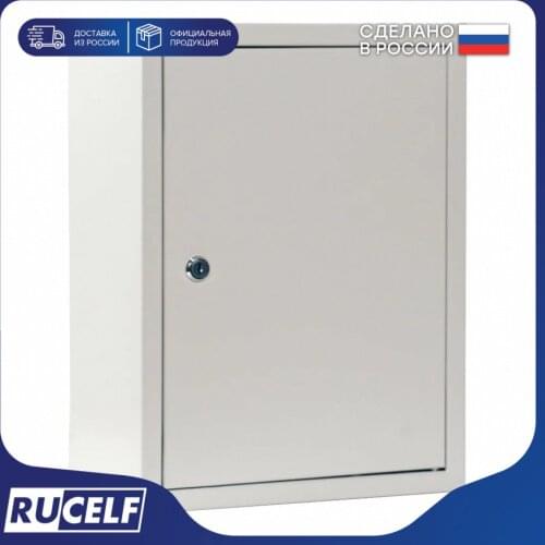 Rucelf Connectors And Terminals