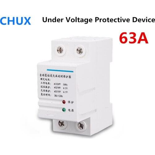 63A 230V AC Over voltage Protector Automatic Recovery Reconnect Din rail Under Voltage Relay Protective Device