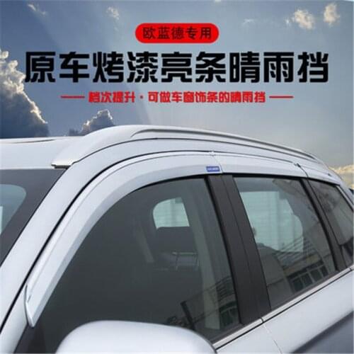 Original car paint Car Window Rain Shield Shelters Cover ABS Sun Window Visor For Mitsubishi Outlander 2013-2019 Car styling
