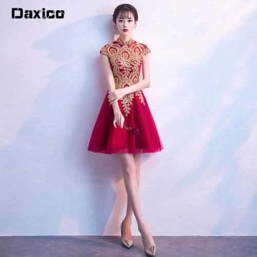 Chinese Stand Collar Traditional Dress Ancient Short Cheongsam Woman Felmale Vintage Bridesmaid Dresses Wedding Party Costume