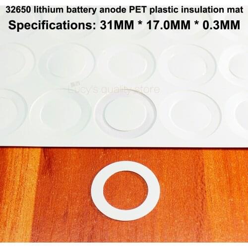 100pcs/lot 32650 Lithium Battery PET Plastic Positive Hollow Flat Insulation Gasket 32700 PVC Plastic Surface Mat