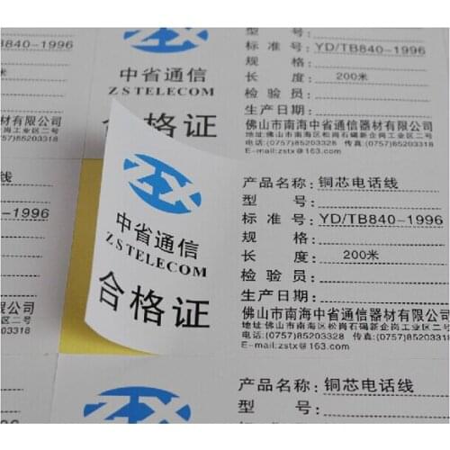 Cmyk printing stickers for bottles high quality stickers for bottle jars